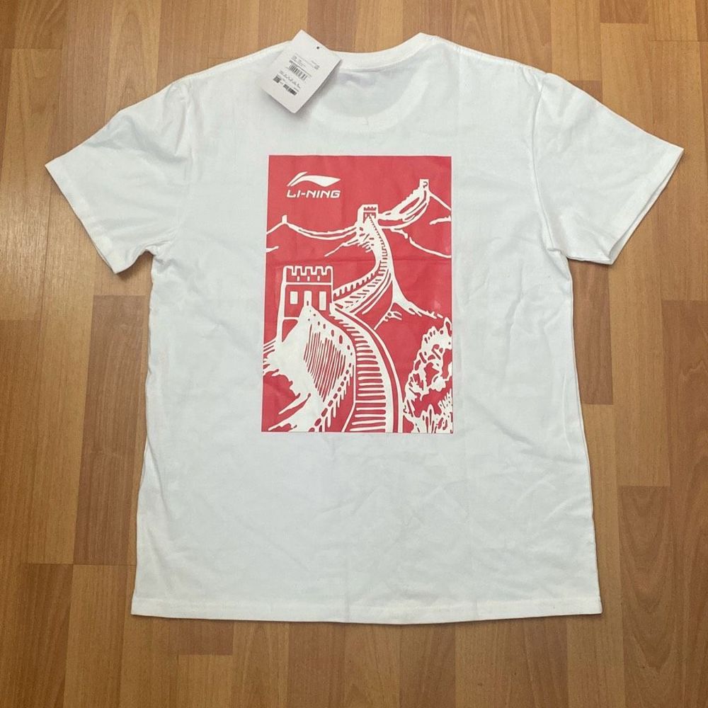 LI-NING Sports Goods White Red T Shirt Great China Wall Print Men NWT